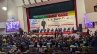 Visibilité externe du PNAT au JEICOM 25 - 02 au 04 2025